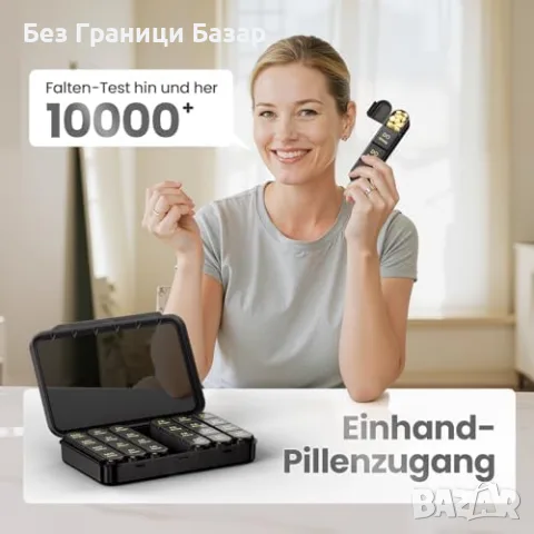 Нов Органайзер за хапчета 7 дни, черен, BPA Free, лесно отваряне Кутия за таблетки, снимка 4 - Органайзери - 55581275