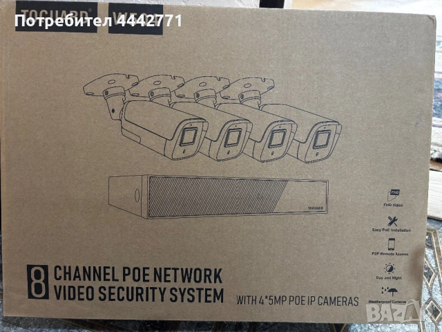 Toguard W504 видеонаблюдение – 4 камери 5MP, 1TB HDD, PoE система, снимка 2 - Комплекти за видеонаблюдение - 54319834
