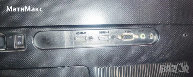 Монитор ASUS VS278H 27 ", снимка 5 - Монитори - 54062908