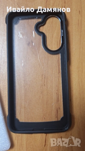 Калъф за самсунг галакси А57 Кейс samsung galaxy A57, снимка 5 - Калъфи, кейсове - 55156499