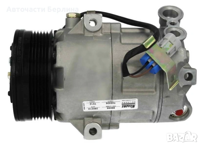 Компресор за климатик за Opel Astra и Opel Zafira, снимка 2 - Части - 54859384