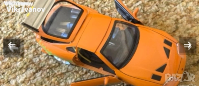 Toyota SUPRA , снимка 7 - Колекции - 55108165