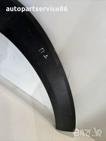 Преден десен подкалник за Hyundai Tucson 1.6 Crdi (2019) 87714-D7000, снимка 2 - Части - 54426506