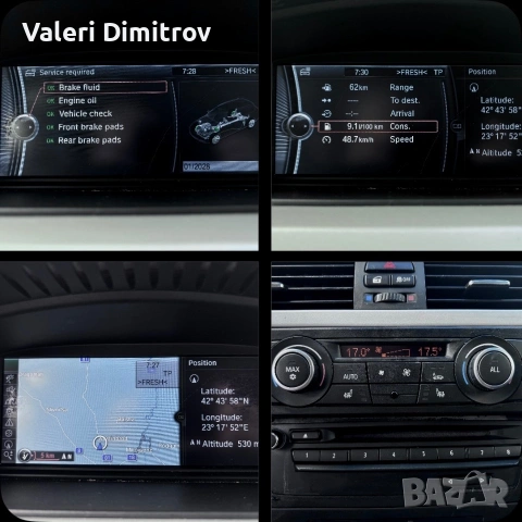 BMW 330d xDrive Швейцария, снимка 10 - Автомобили и джипове - 55053535