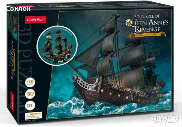 3 D puzzle Queen Anne's Revenge , снимка 6 - Игри и пъзели - 54526805