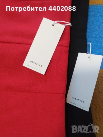 Пола-панталони Reserved 2 бр., снимка 2 - Поли - 54320525