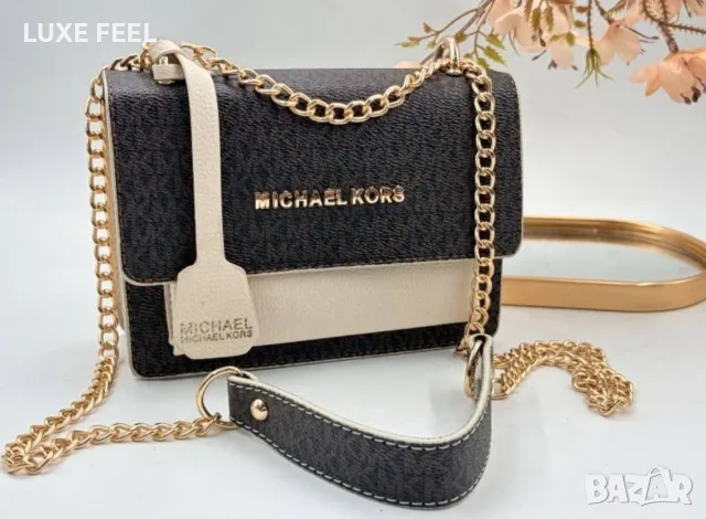 Michael Kors ✨ Louis Vuitton ✨ Chanel ✨Дамски Чанти , снимка 12 - Чанти - 55618441