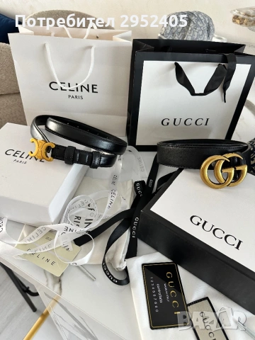 Дамски колани Celine Gucci 