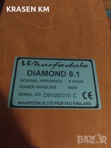 wharfedale diamond 9.1, снимка 9 - Тонколони - 54169479