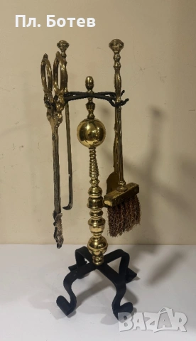 Стар бронзов комплект за камина