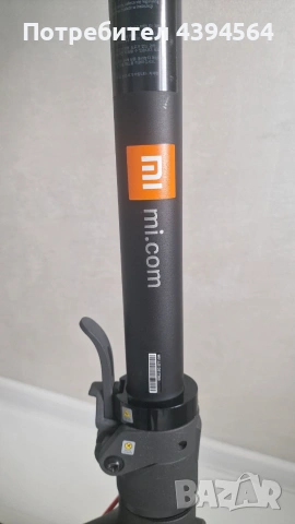 Mi Electric Scooter Pro 2