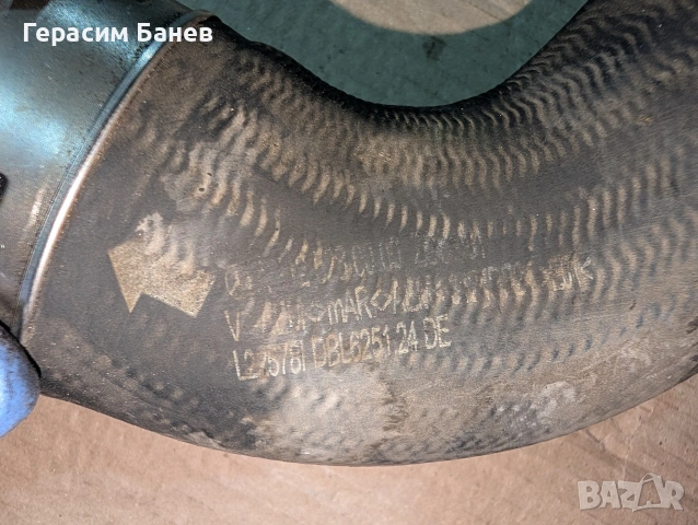 A2125230000 Маркуч интеркулер OEM MERCEDES W204 OM651 2014 , снимка 3 - Части - 54689573