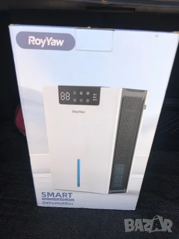 Чисто нов Мощен Влагоуловител RoyYaw, дигитален дисплей 