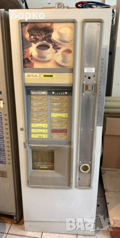 кафемашина Зануси Спацио 2 броя, вендинг, Zanussi Spazio vending