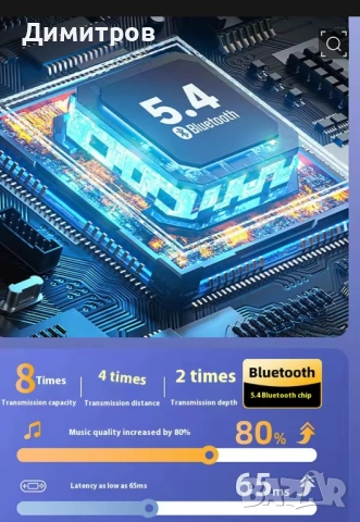 Безжични Bluetooth AI (с изкуствен интелект) слушалки с превод - 144 езика, Музика, Спорт, Open Ear, снимка 8 - Слушалки и портативни колонки - 54918090
