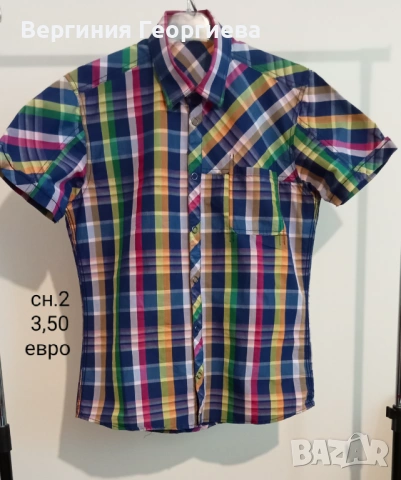 Мъжки ризи, тениски, пижама, р-р S - от 2,00 евро , снимка 4 - Други - 54724767