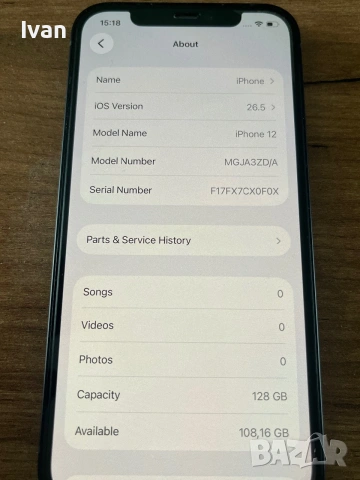 Iphone 12 128GB, снимка 8 - Apple iPhone - 55036421
