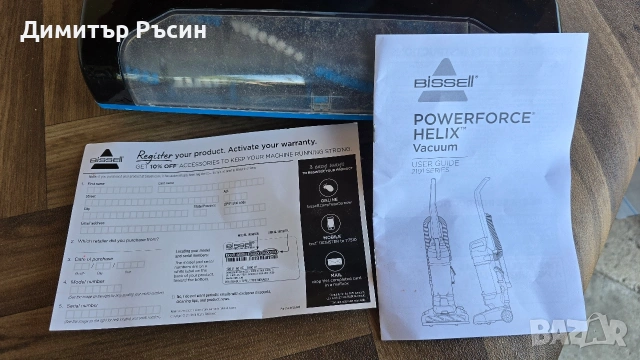 Прахосмукачка , снимка 4 - Прахосмукачки - 54439793
