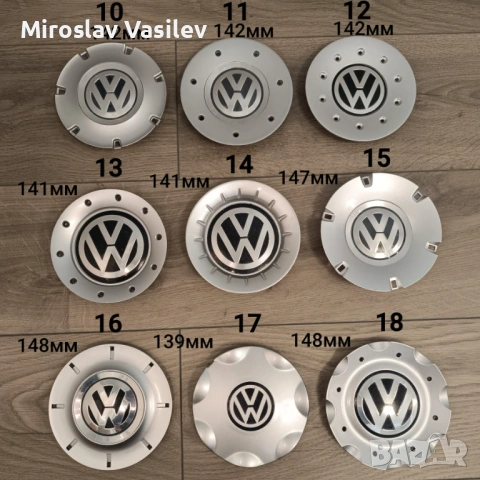 Капачки за джанти VW 55,56,60,63,65,70,76,135mm, снимка 11 - Аксесоари и консумативи - 50202772