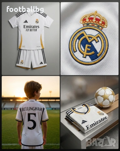 BELLINGHAM 5 ❤️⚽️ детско юношески футболни екипи  , снимка 2 - Футбол - 44775765
