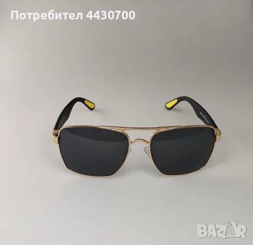🕶️ Нови слънчеви очила + подарък калъф и кърпичка 🎁