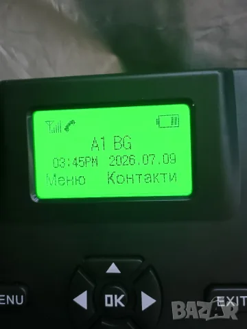 Домашен телефон-GSM от А1 / M-TEL, снимка 4 - Стационарни телефони и факсове - 55300639