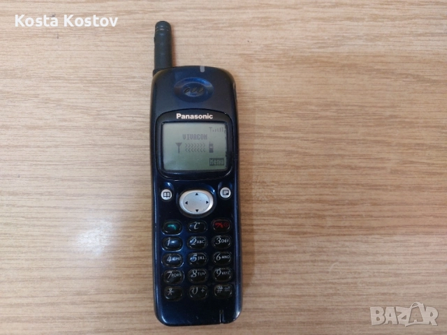 Panasonic EB-GD90