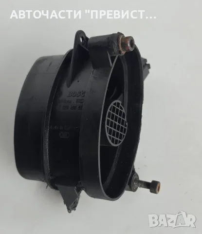 MAF Сензор Дебитомер БМВ е46 BMW e46 320d 136кс OEM 0928400527