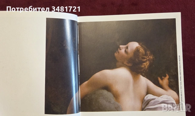 Сто целувки в изкуството / 100 Kisses. Say it With Art, снимка 4 - Изкуство, музика, кино и фотография - 55065378