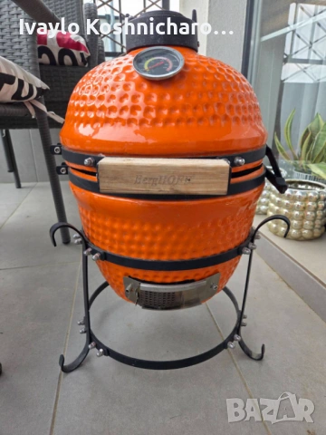 Керамично барбекю Kamado BergHOFF 33 см (13") – оранжево