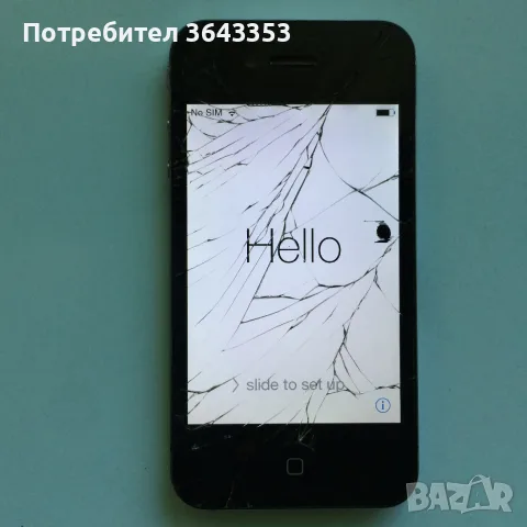iPhone 4 цял или за части