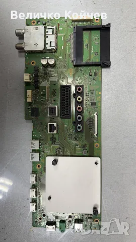 Телевизор Sony KDL-50W809C на части!, снимка 2 - Части и Платки - 55345305