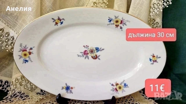 Schumann Bavaria чинии,супници и плата ! Цветни букети., снимка 7 - Чинии - 54826982
