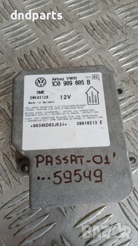 Airbag модул VW Passat 2001 1C0909605B 5WK43124
