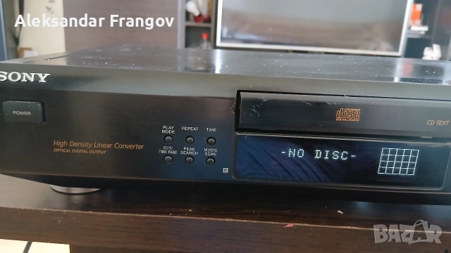 SONY CDP - XE 510 