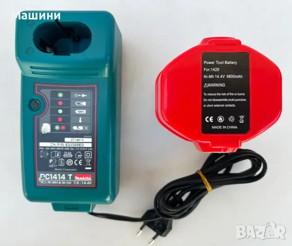 Cembre B-TC050 - Акумулаторна ножица за рязане на кабели до 50мм, снимка 7 - Други инструменти - 55682530
