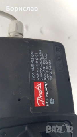 регулиращи вентили Danfoss, снимка 10 - Резервни части за машини - 55246043