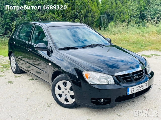 Kia-cerato 1.5-crdi, снимка 3 - Автомобили и джипове - 55157158