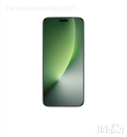 Honor Magic8 Pro 5G Dual Sim 12GB RAM 512GB - Black