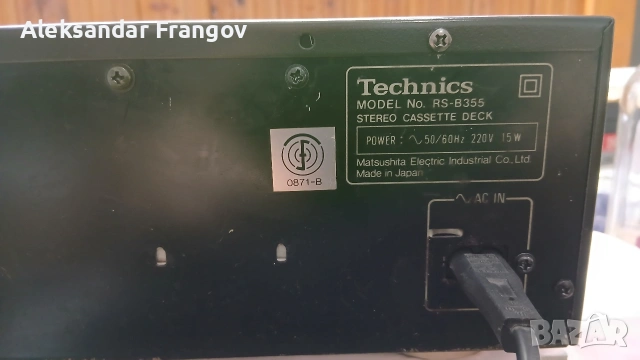Technics rs 355, снимка 3 - Декове - 54930155