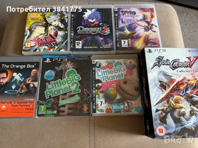 15 игри за Playstation 3 комплект, снимка 4 - Игри за PlayStation - 55603957