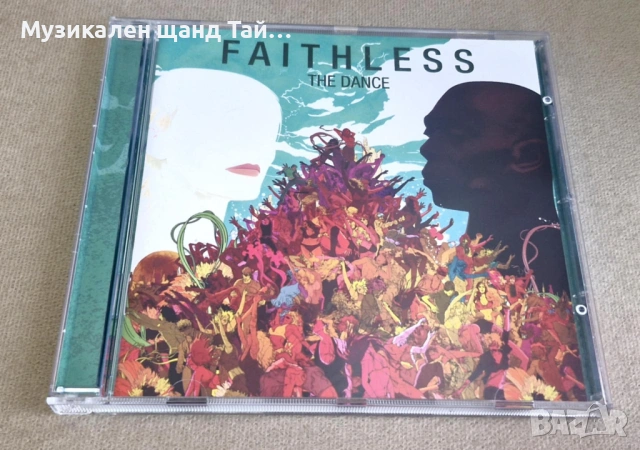 Компакт Дискове - Electronic - Pop: Faithless - The Dance