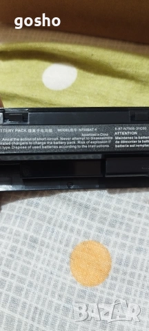 Батерия за Clevo n750wu n750hu n770gu, снимка 2 - Оригинални батерии - 54509402