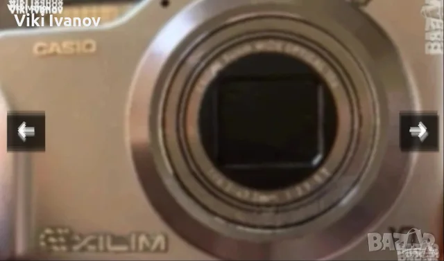 Фотоапарат CASIO EXILIM EX H-10