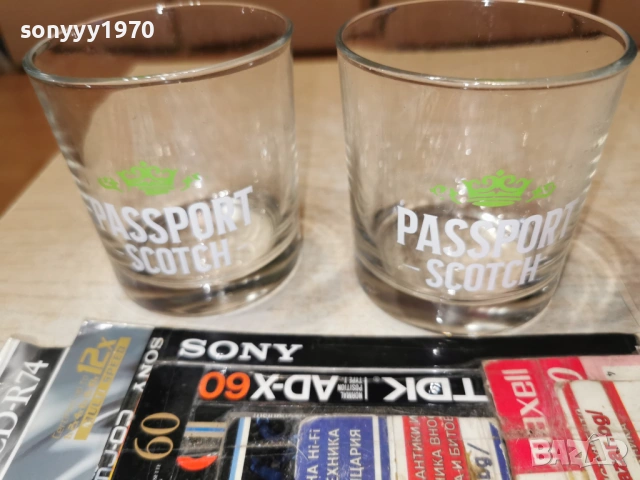 PASSPORT-2БР ЧАШИ 1904260755H, снимка 3 - Колекции - 54241703