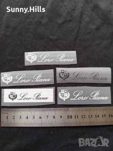 Loro Piana стикери за дрехи