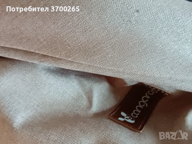 Детска количка кангаро 3в1 , снимка 8 - Детски колички - 54293392