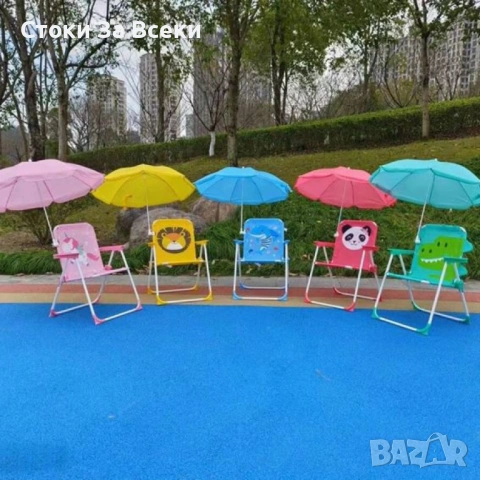 Детски сгъваем стол с чадър за плаж и градина, снимка 3 - Други - 54329052