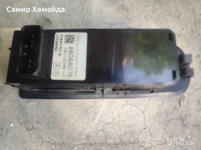 копче за ел.стъкла на Митсубиши Колт 2003 и нагоре, снимка 7 - Части - 55529985