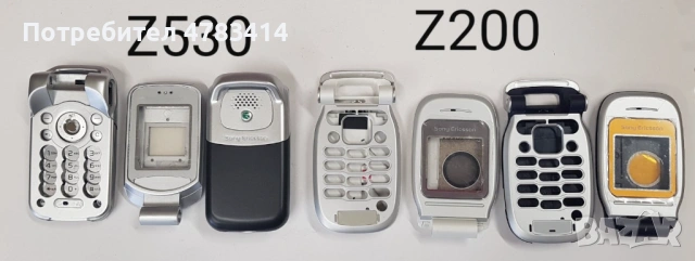 Панели за SonyEricsson Z300,K530,K300,J230,T250,W380,Z710,W205,C510,T303,M600,U10,S500,C903,Z550,K60, снимка 15 - Резервни части за телефони - 54763883
